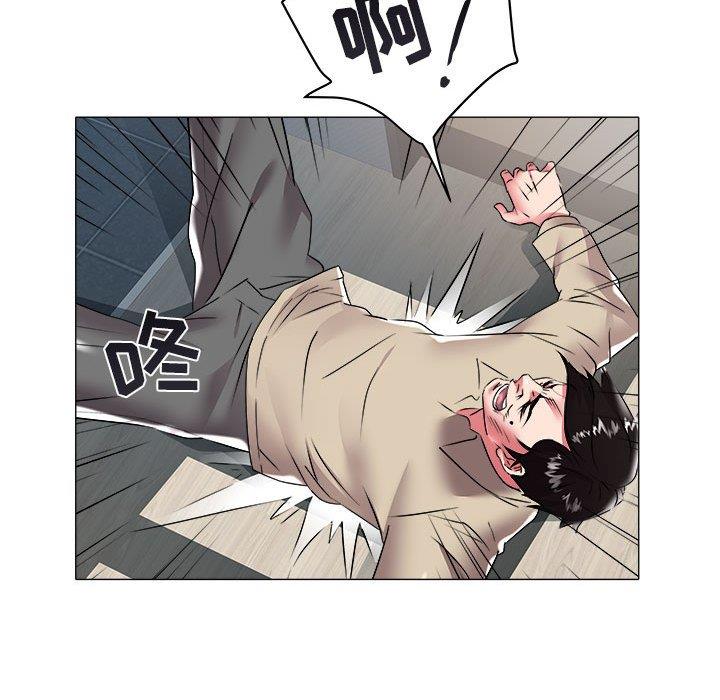 [Manhwa] Sea woman Plot, big breasts#[93P]-49