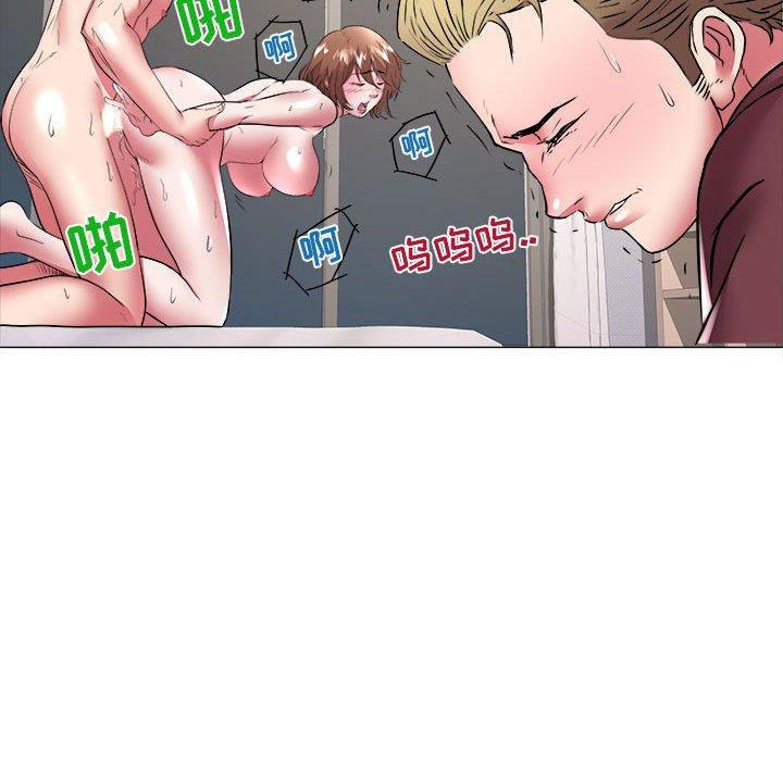 [Manhwa] Sea woman Plot, big breasts#[100P]-19