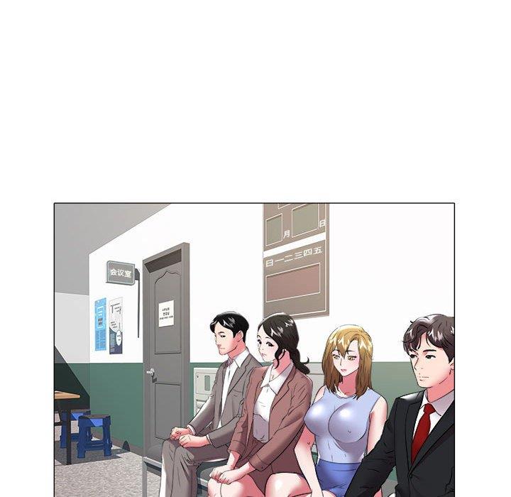 [Manhwa] Sea woman Plot, big breasts#[100P]-40