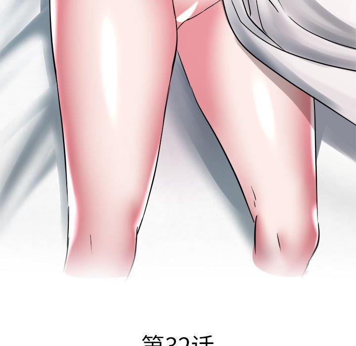 [Manhwa] Sea woman Plot, big breasts#[100P]-5