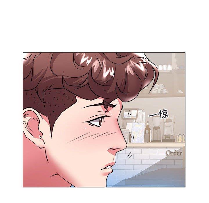 [Manhwa] Sea woman Plot, big breasts#[100P]-73