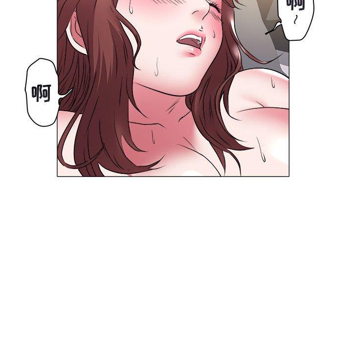 [Manhwa] Sea woman Plot, big breasts#[90P]-24