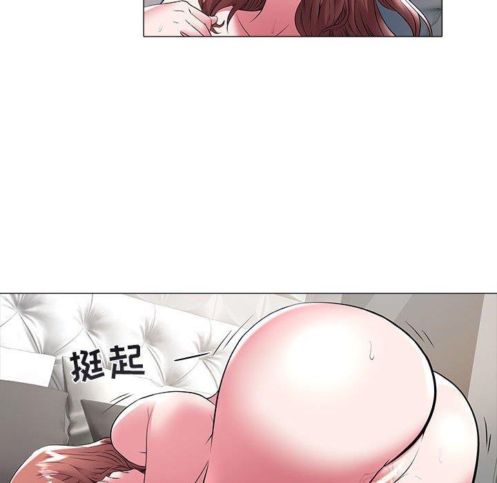 [Manhwa] Sea woman Plot, big breasts#[90P]-41