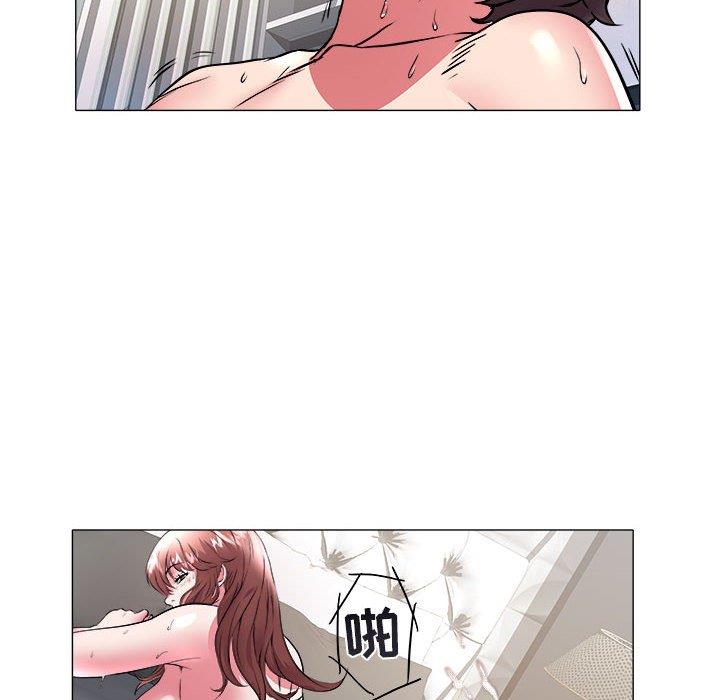 [Manhwa] Sea woman Plot, big breasts#[90P]-55