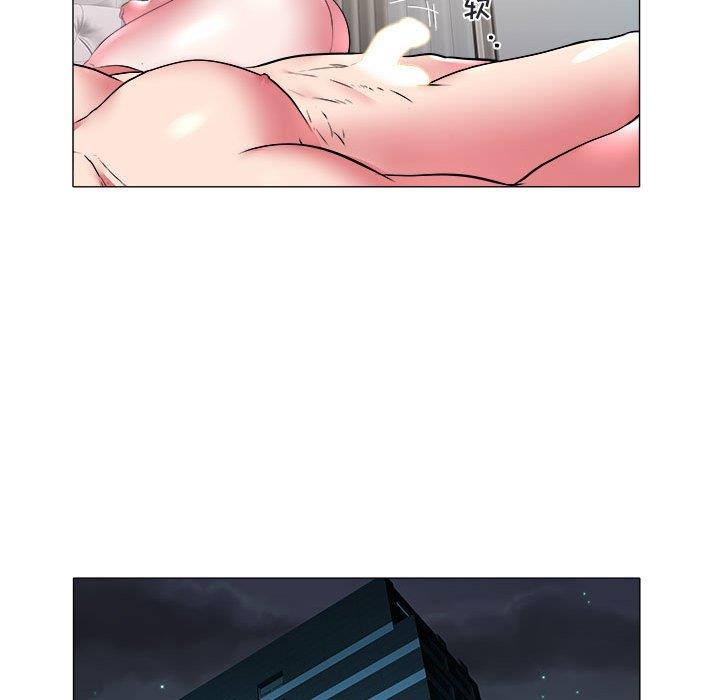 [Manhwa] Sea woman Plot, big breasts#[90P]-60
