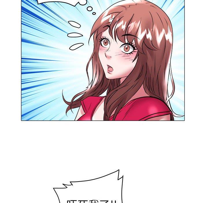 [Manhwa] Sea woman Plot, big breasts#[90P]-66