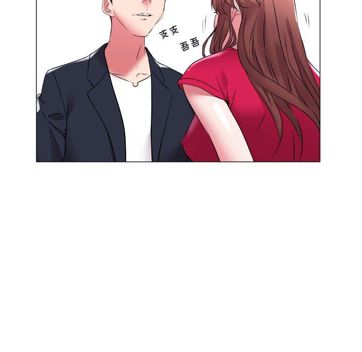 [Manhwa] Sea woman Plot, big breasts#[90P]-75