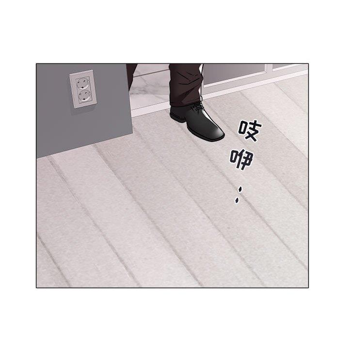 [Manhwa] Sea woman Plot, big breasts#[93P]-11