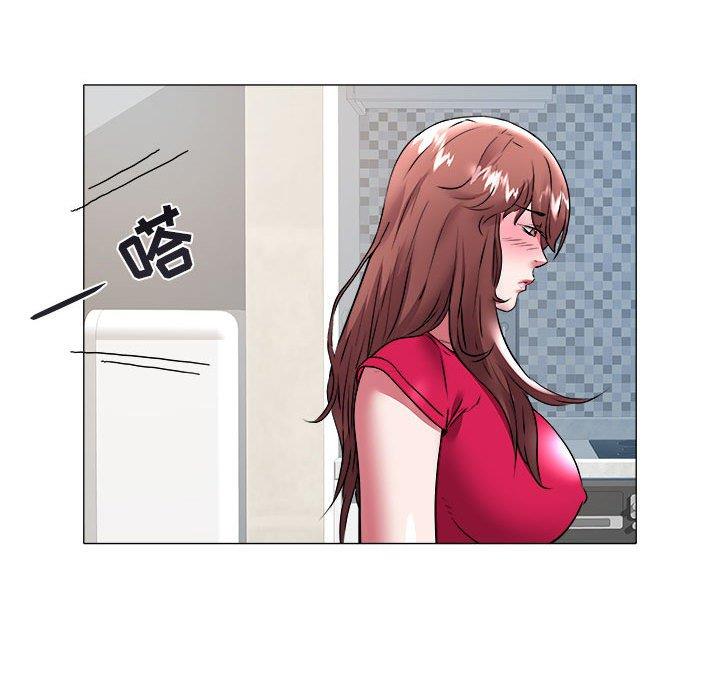 [Manhwa] Sea woman Plot, big breasts#[93P]-25