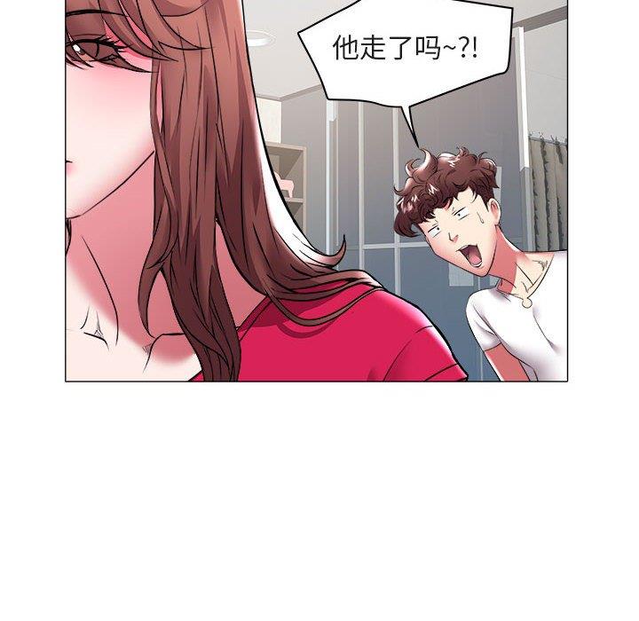 [Manhwa] Sea woman Plot, big breasts#[93P]-29
