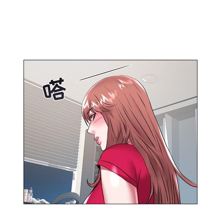 [Manhwa] Sea woman Plot, big breasts#[93P]-35