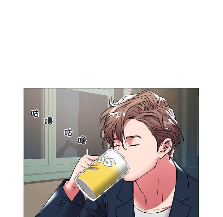 [Manhwa] Sea woman Plot, big breasts#[93P]-40