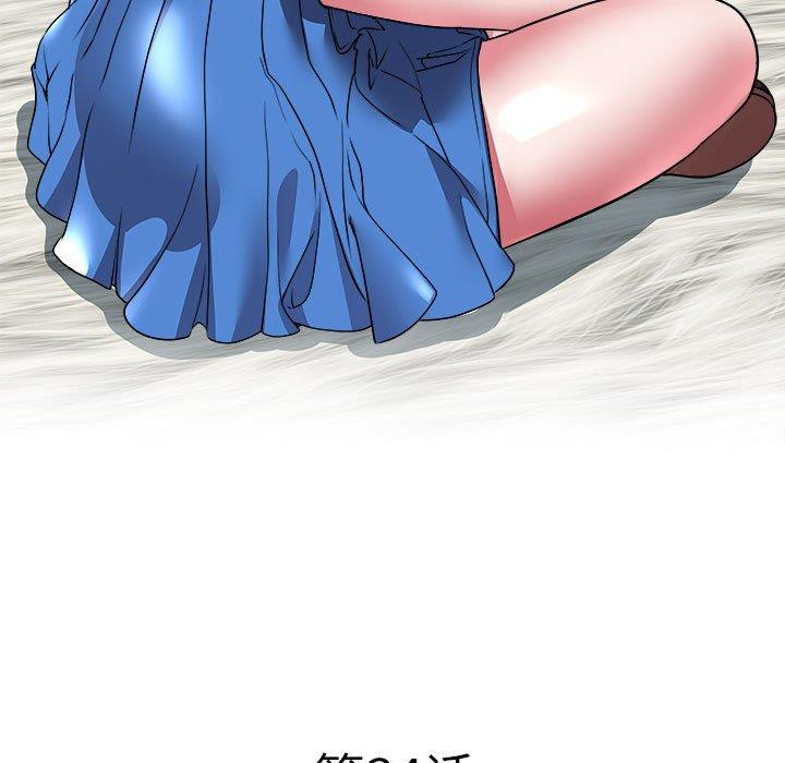 [Manhwa] Sea woman Plot, big breasts#[93P]-5