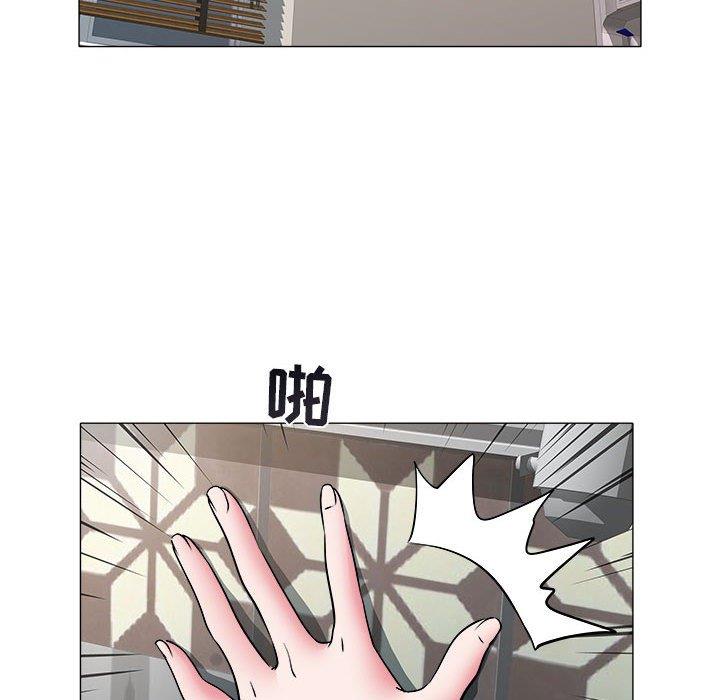 [Manhwa] Sea woman Plot, big breasts#[93P]-60