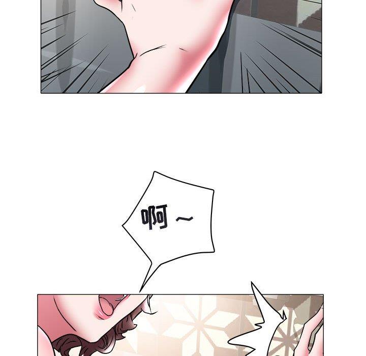 [Manhwa] Sea woman Plot, big breasts#[93P]-61