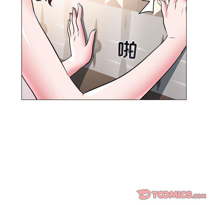 [Manhwa] Sea woman Plot, big breasts#[93P]-62