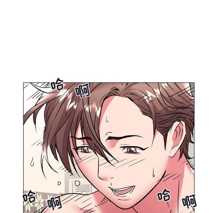 [Manhwa] Sea woman Plot, big breasts#[93P]-64