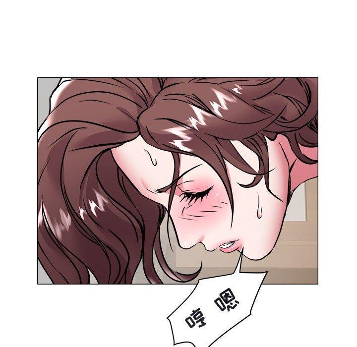 [Manhwa] Sea woman Plot, big breasts#[93P]-68