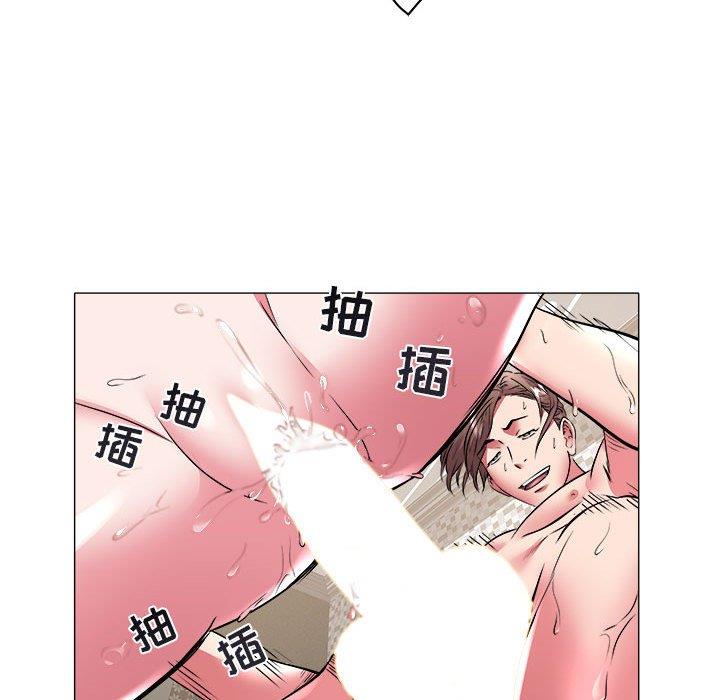 [Manhwa] Sea woman Plot, big breasts#[93P]-69