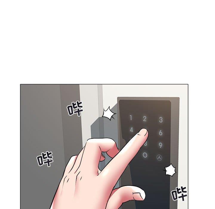 [Manhwa] Sea woman Plot, big breasts#[93P]-7