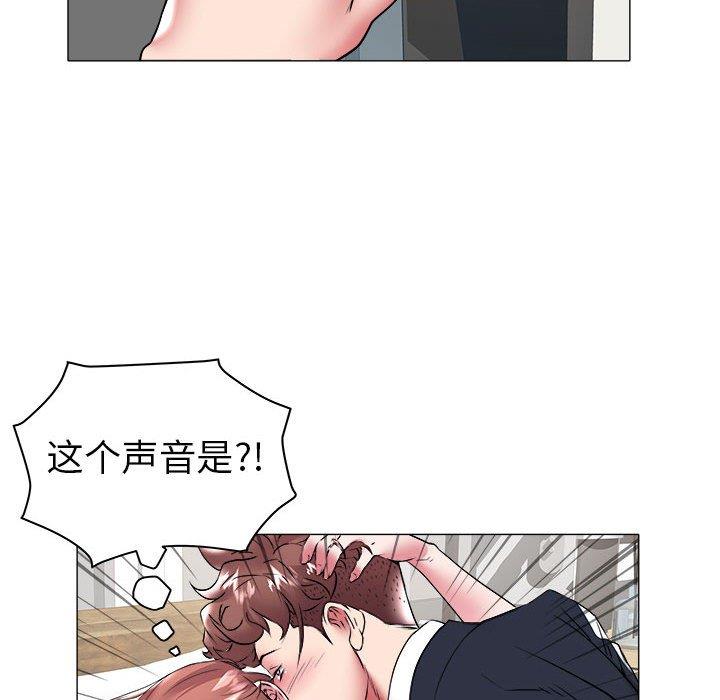 [Manhwa] Sea woman Plot, big breasts#[93P]-8
