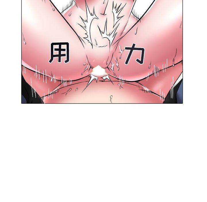[Manhwa] Sea woman Plot, big breasts#[93P]-24