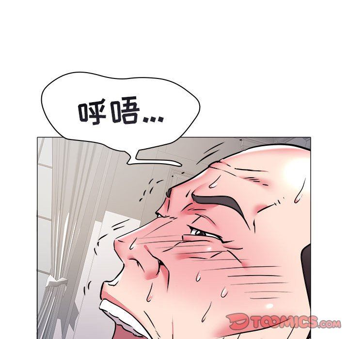[Manhwa] Sea woman Plot, big breasts#[93P]-26