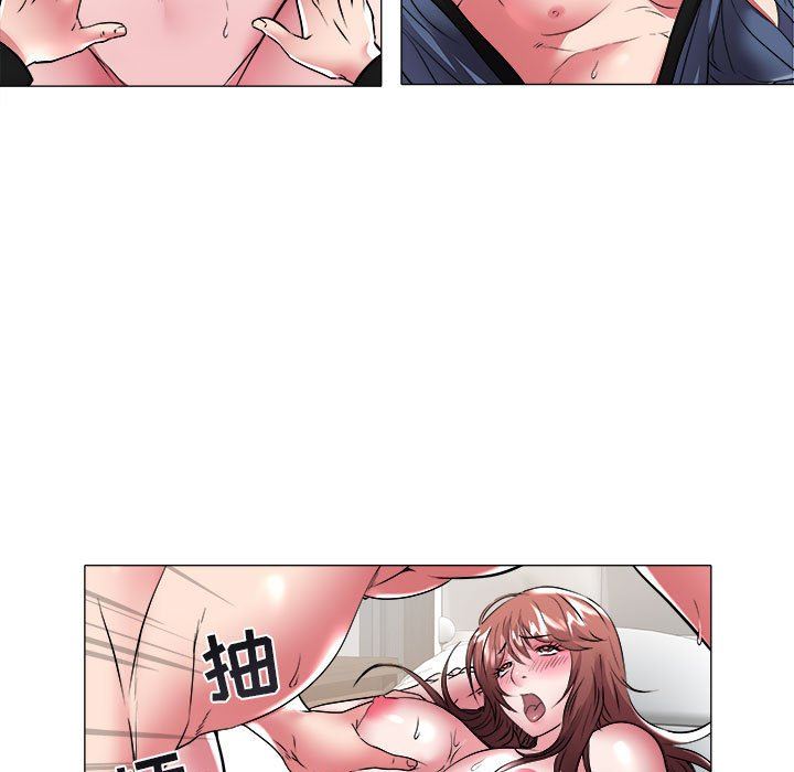 [Manhwa] Sea woman Plot, big breasts#[93P]-32