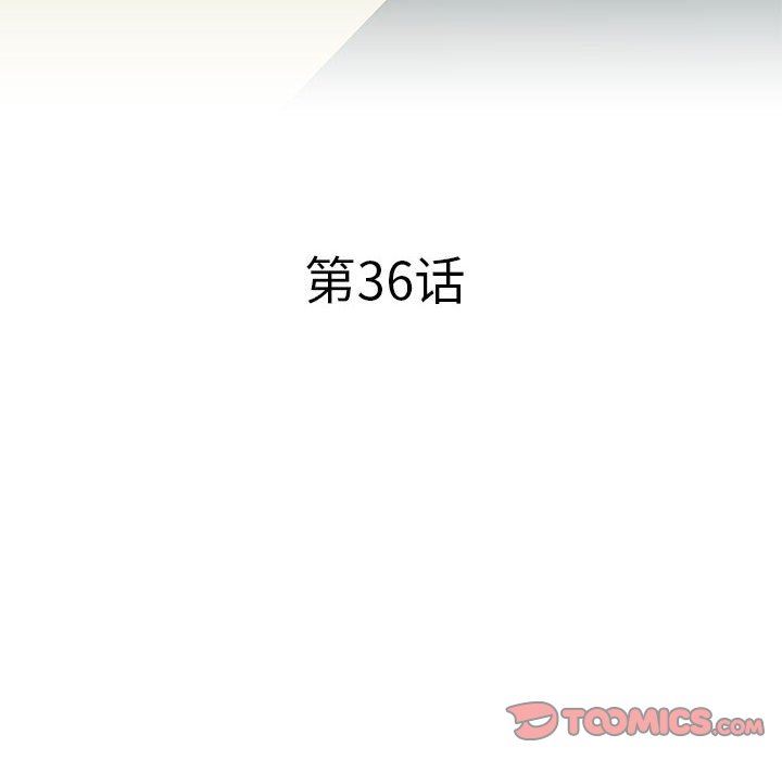 [Manhwa] Sea woman Plot, big breasts#[93P]-6