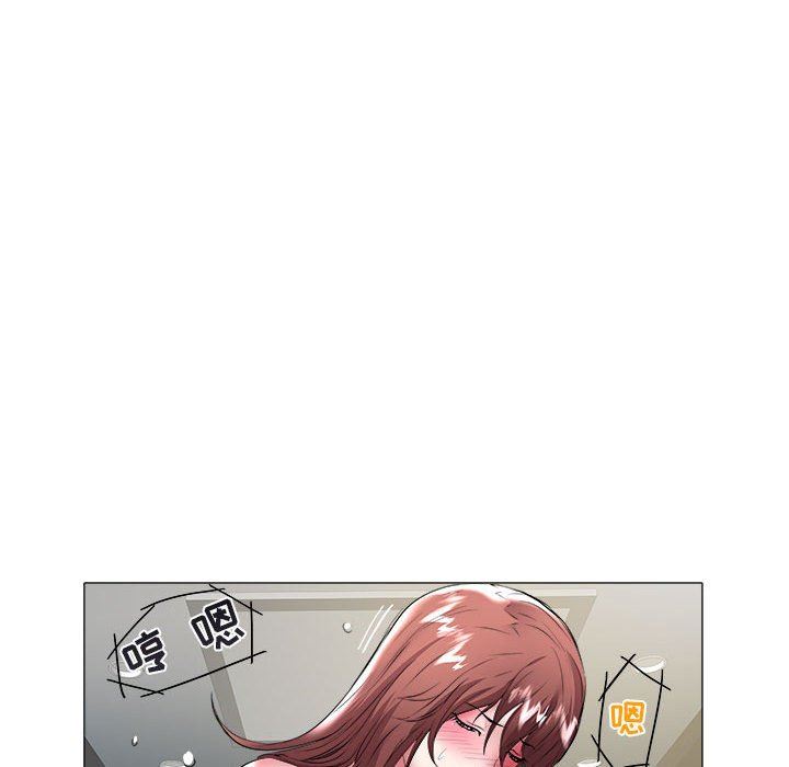 [Manhwa] Sea woman Plot, big breasts#[93P]-8