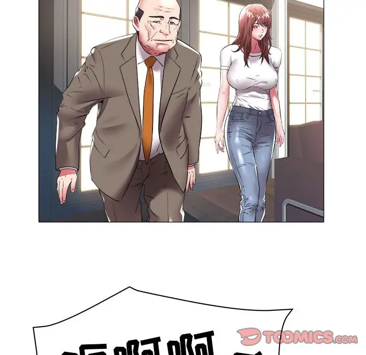 [Manhwa] Sea woman Plot, big breasts#[92P]-10