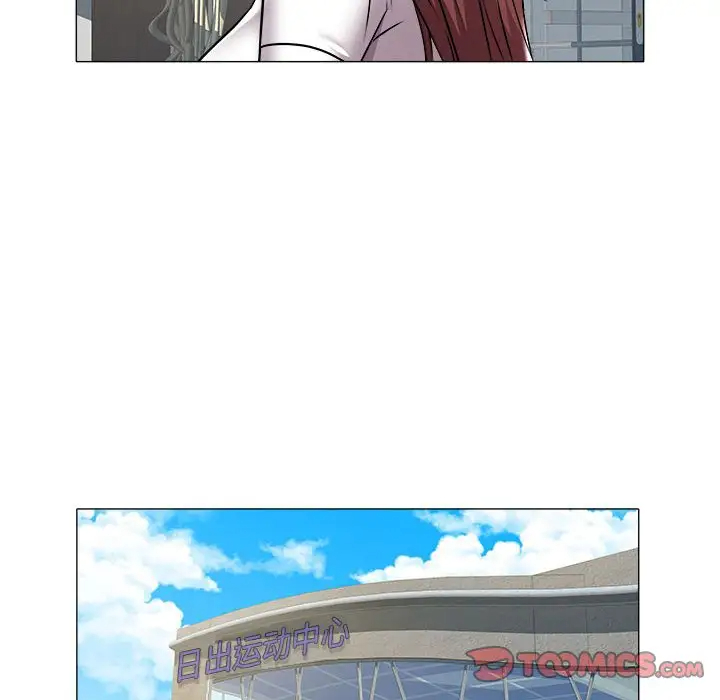 [Manhwa] Sea woman Plot, big breasts#[92P]-22