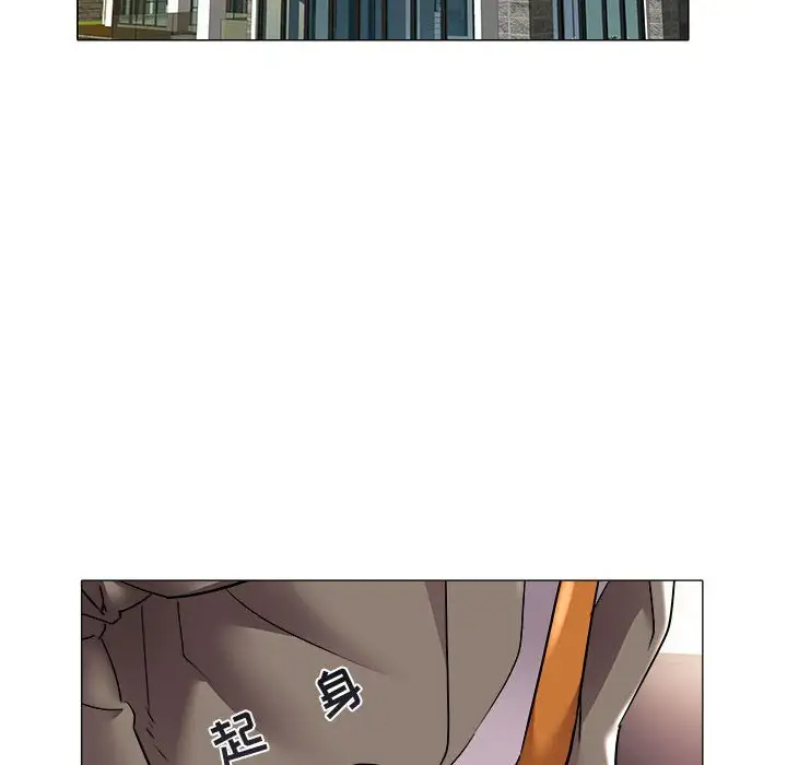 [Manhwa] Sea woman Plot, big breasts#[92P]-8