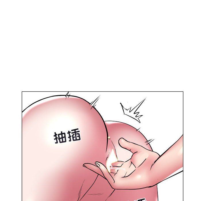 [Manhwa] Sea woman Plot, big breasts#[92P]-12