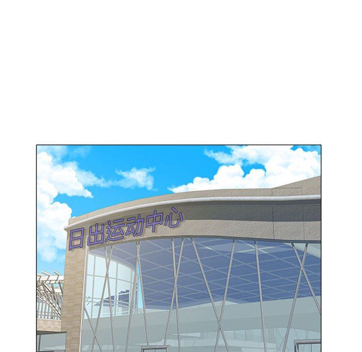 [Manhwa] Sea woman Plot, big breasts#[92P]-74