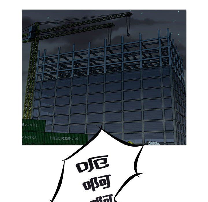 [Manhwa] Sea woman Plot, big breasts#[92P]-90