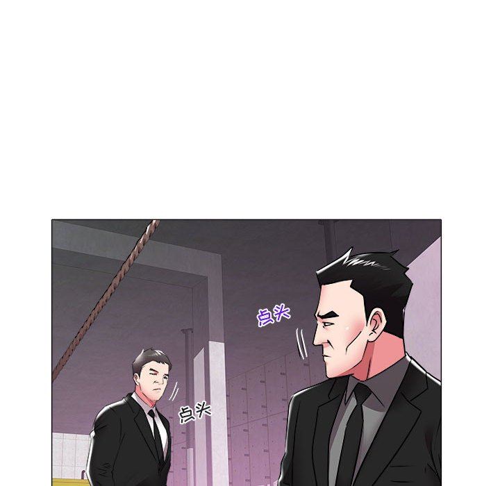 [韩国漫画] 海女 剧情,巨乳大奶#[89P]-12