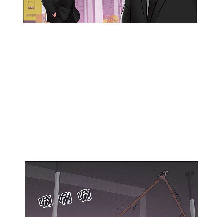[韩国漫画] 海女 剧情,巨乳大奶#[89P]-13