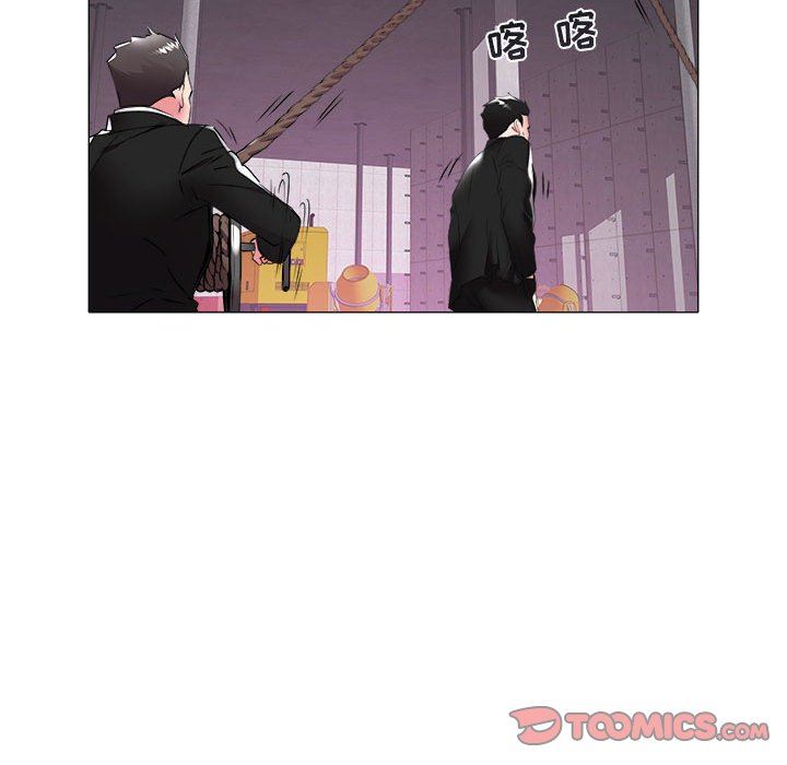 [韩国漫画] 海女 剧情,巨乳大奶#[89P]-14