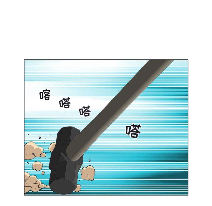 [韩国漫画] 海女 剧情,巨乳大奶#[89P]-16
