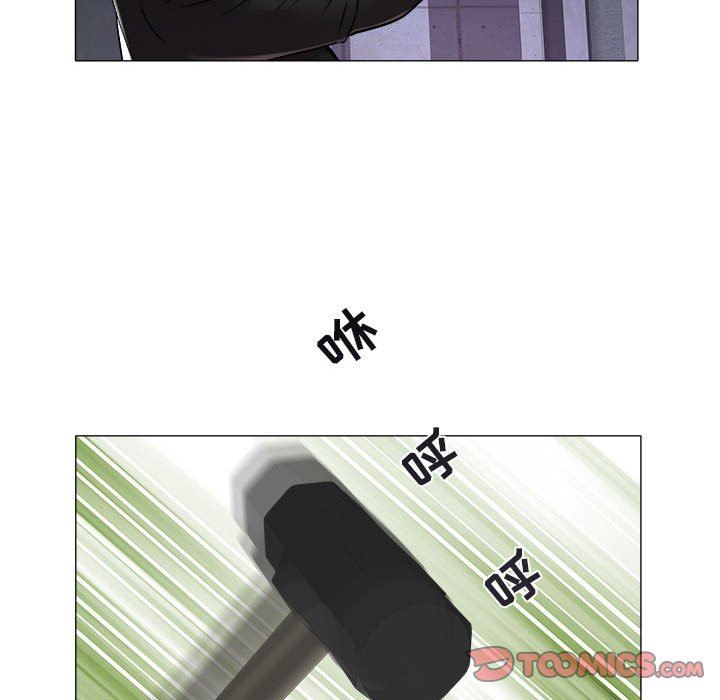 [韩国漫画] 海女 剧情,巨乳大奶#[89P]-22
