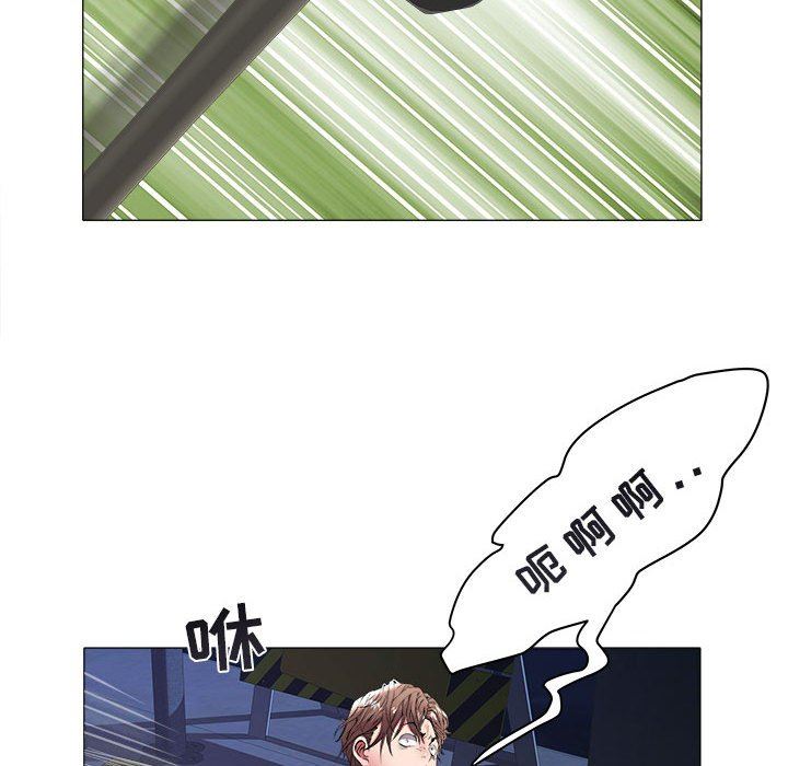 [韩国漫画] 海女 剧情,巨乳大奶#[89P]-23