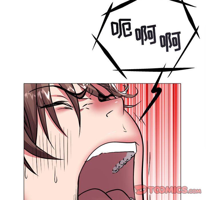[韩国漫画] 海女 剧情,巨乳大奶#[89P]-26