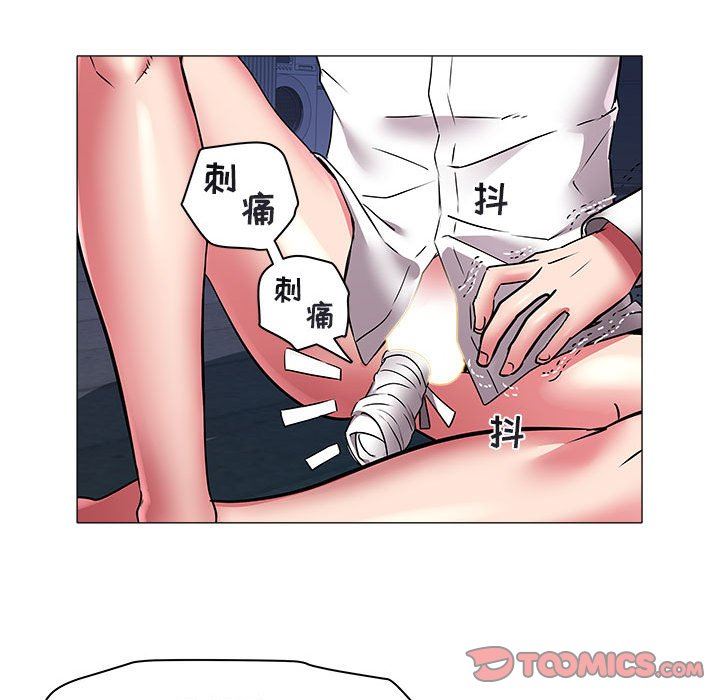 [韩国漫画] 海女 剧情,巨乳大奶#[89P]-34
