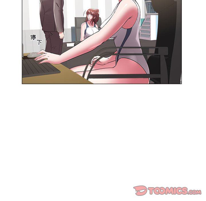[韩国漫画] 海女 剧情,巨乳大奶#[89P]-38