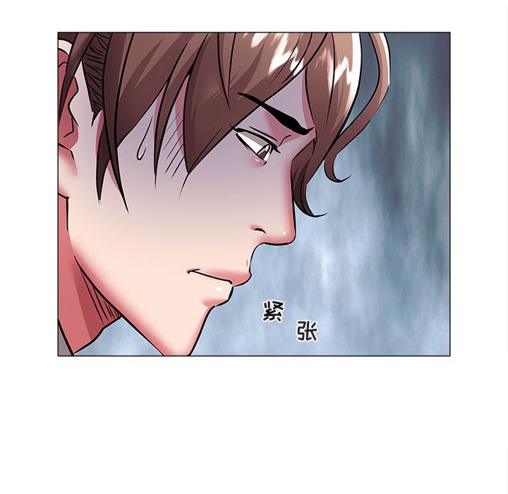 [韩国漫画] 海女 剧情,巨乳大奶#[89P]-39