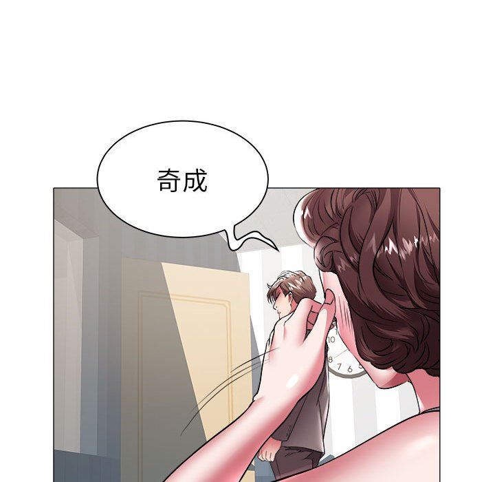 [韩国漫画] 海女 剧情,巨乳大奶#[89P]-45