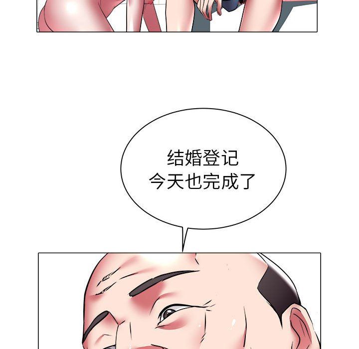 [韩国漫画] 海女 剧情,巨乳大奶#[89P]-51
