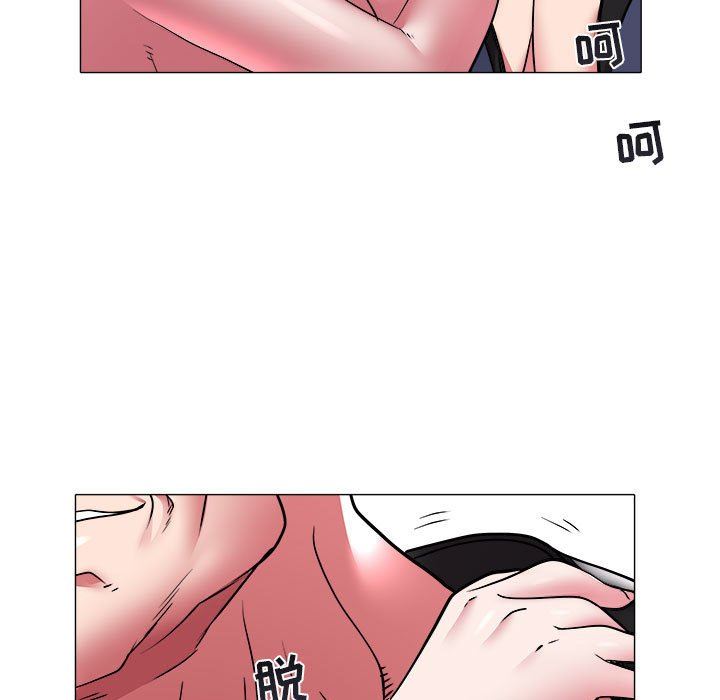 [韩国漫画] 海女 剧情,巨乳大奶#[89P]-57