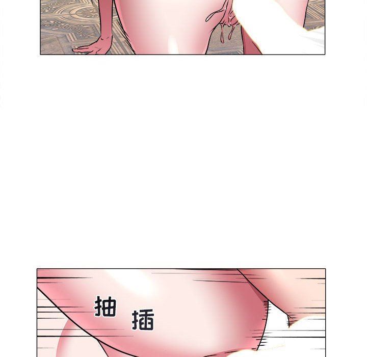 [韩国漫画] 海女 剧情,巨乳大奶#[89P]-67